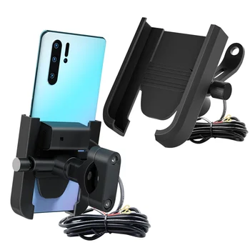 Aluminum Motorcycle bike Phone Holder with USB charger bracket stand Moto Bicycle handlebar mirro phone support Mount for iphone
Aluminum Motorcycle bike Phone Holder with USB charger bracket stand Moto Bicycle handlebar mirro phone support Mount for iphone