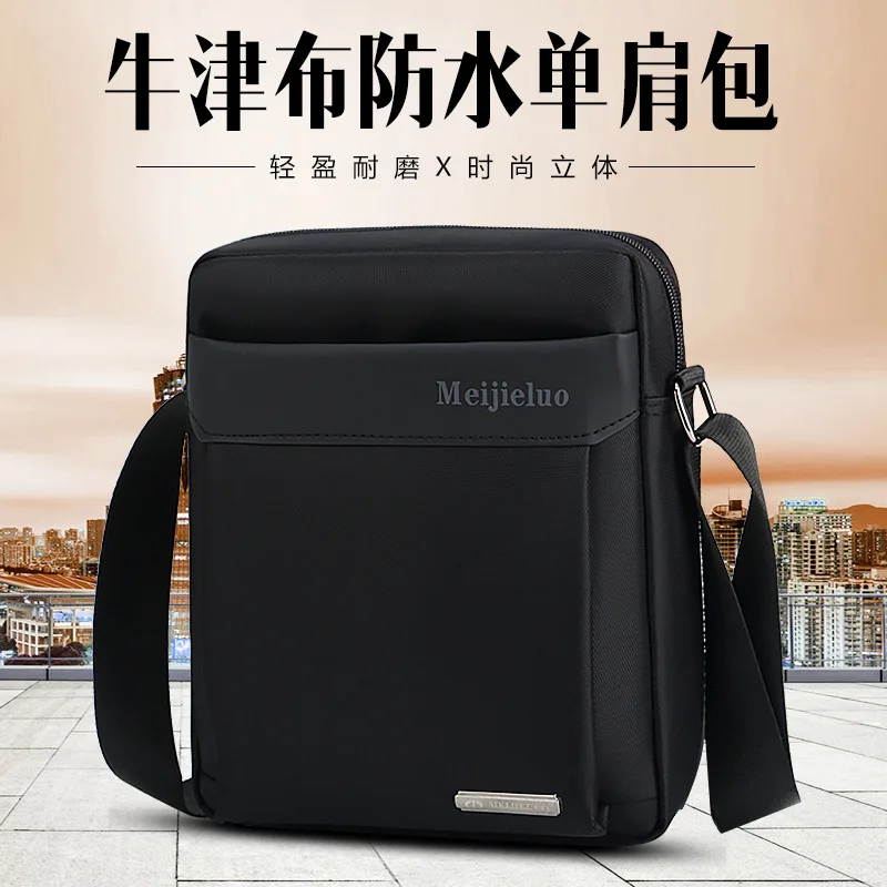 2019 New Style Oxford Cloth Chest Pack Korean-style Men WOMEN'S Shoulder Bag Outdoor Sports Oblique Bag
2019 New Style Oxford Cloth Chest Pack Korean-style Men WOMEN'S Shoulder Bag Outdoor Sports Oblique Bag