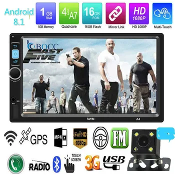 Autoradio 7In 2DIN Android 8.1 Car Stereo MP5 Player GPS Navi FM Radio WiFi BT 16GB+Camera
Autoradio 7In 2DIN Android 8.1 Car Stereo MP5 Player GPS Navi FM Radio WiFi BT 16GB+Camera