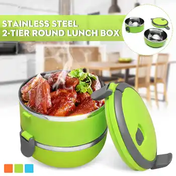 New Portable Stainless Steel Lunch Box 2 Layer Compartment Bento Box Kitchen Leakproof Food Container 1800ML
New Portable Stainless Steel Lunch Box 2 Layer Compartment Bento Box Kitchen Leakproof Food Container 1800ML