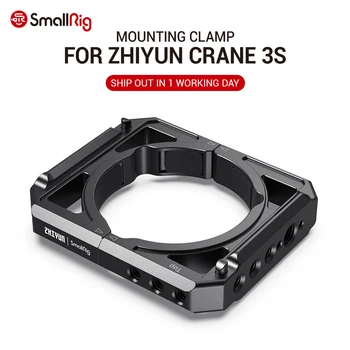 SmallRig Mounting Clamp for ZHIYUN CRANE 3S Handheld Stabilizer Feature Nato Rail Multiful Thread Holes for DIY Options 2853
SmallRig Mounting Clamp for ZHIYUN CRANE 3S Handheld Stabilizer Feature Nato Rail Multiful Thread Holes for DIY Options 2853