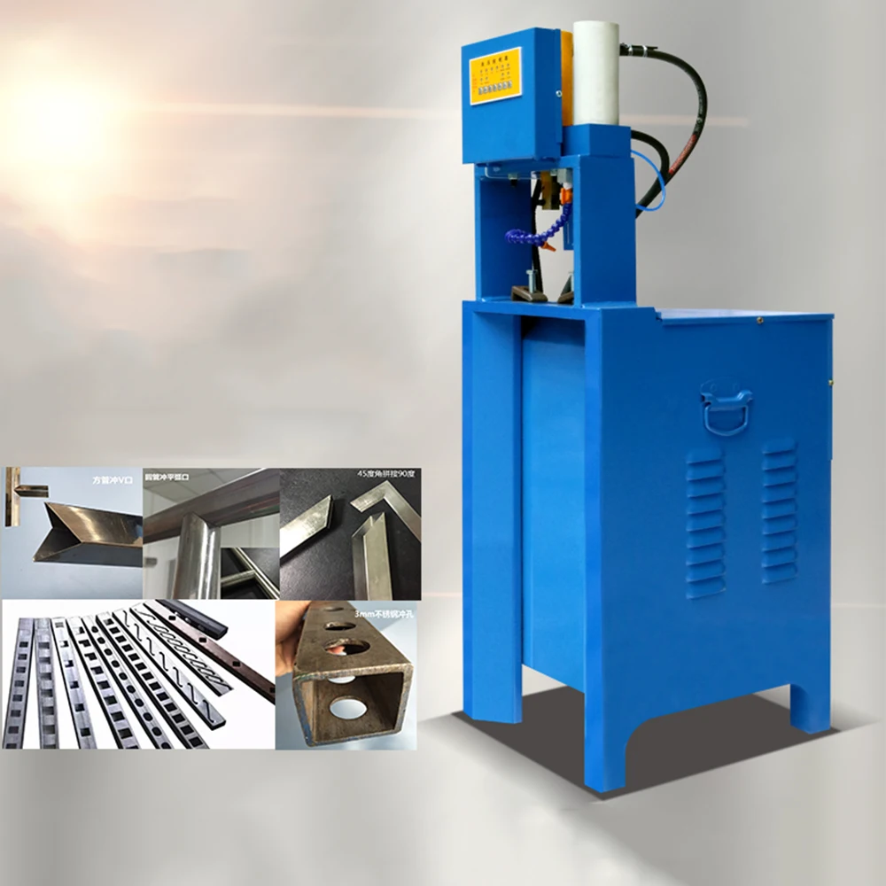 Pipe Punching machine hydraulic Stainless steel anti-theft net pipe tube punching machine manual multi-functional electric
Pipe Punching machine hydraulic Stainless steel anti-theft net pipe tube punching machine manual multi-functional electric