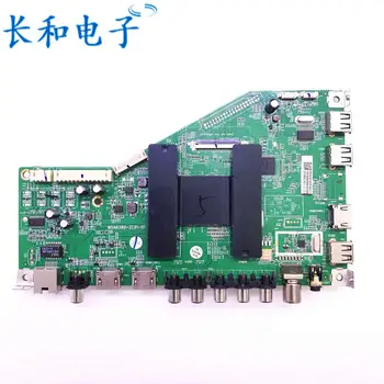 Logic circuit board motherboard 55ce320d Drive A Main Board Msa6380-zc01-01 Match Screen Lc546pu2l02
Logic circuit board motherboard 55ce320d Drive A Main Board Msa6380-zc01-01 Match Screen Lc546pu2l02