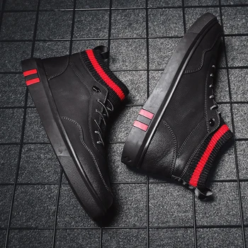 Autumn and winter casual trend men's shoes in the Korean version of the socks set of casual shoes shoes wild trend dress shoes
Autumn and winter casual trend men's shoes in the Korean version of the socks set of casual shoes shoes wild trend dress shoes