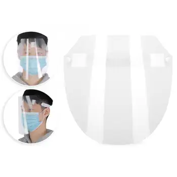 Correction 5pcs/set Face Protection Cover Anti-Droplet Splashing Cooking Fumes Safety Shield Transparent Head-Mount Braces