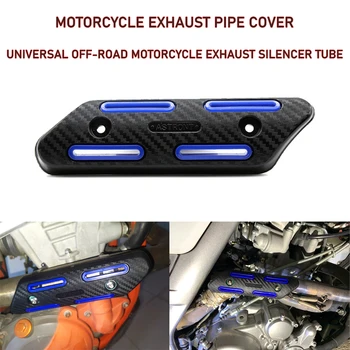 Exhaust Heat Shield Protector Anti-scalding Guard for KTM EXC SXF XC SX EXCF XCW 125 250 350 450 525 530 2016-2019
Exhaust Heat Shield Protector Anti-scalding Guard for KTM EXC SXF XC SX EXCF XCW 125 250 350 450 525 530 2016-2019