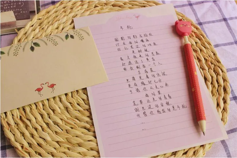QQ20180622173034