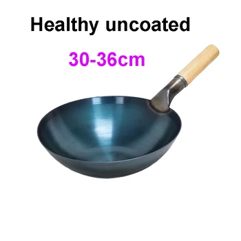 2mm Thickness Chinese Traditional Iron Wok Handmade Large Wok&Wooden Handle Non-stick Wok Gas Cooker Pan Kitchen Cookware 
2mm Thickness Chinese Traditional Iron Wok Handmade Large Wok&Wooden Handle Non-stick Wok Gas Cooker Pan Kitchen Cookware