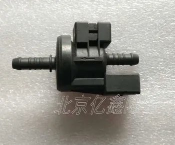 new authentic for Audi C6 A6L battery activated carbon canister solenoid valve original
new authentic for Audi C6 A6L battery activated carbon canister solenoid valve original