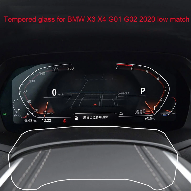 Защитная пленка из закаленного стекла Защита экрана для BMW X3 X4 G01 G02 2020 | Автомобили