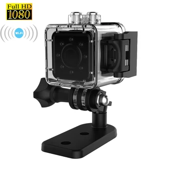 Waterproof Portable WiFi IP Mini Camera HD 1080P Outdoor Battery Powered Small Wireless Cam Recorder Sport Camera Moto IP Video
Waterproof Portable WiFi IP Mini Camera HD 1080P Outdoor Battery Powered Small Wireless Cam Recorder Sport Camera Moto IP Video