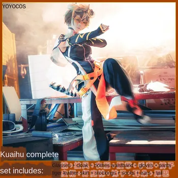 YOYOCOS Arknights Tomorrow's Ark Huaihu Tiger Costume Ear Tail Cos Cosplay Clothing Spot Halloween Carnival Party costumes
YOYOCOS Arknights Tomorrow's Ark Huaihu Tiger Costume Ear Tail Cos Cosplay Clothing Spot Halloween Carnival Party costumes