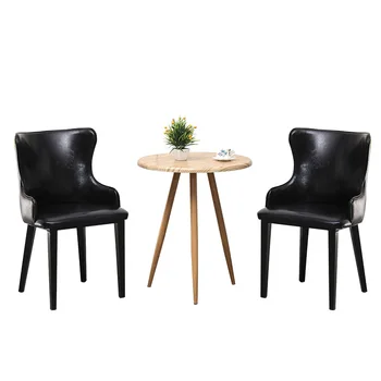 Light Luxury Restaurant Chair Modern Minimalist Home Hotel Negotiation Table and Chair Nail Tea Shop Solid Wood Back Chair
Light Luxury Restaurant Chair Modern Minimalist Home Hotel Negotiation Table and Chair Nail Tea Shop Solid Wood Back Chair