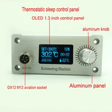 DC 24V 3-6A Aluminum 1.3 inch OLED Digital Soldering Iron Tip Station Temperature Controller Panel For T12 Handle Tools DIY
DC 24V 3-6A Aluminum 1.3 inch OLED Digital Soldering Iron Tip Station Temperature Controller Panel For T12 Handle Tools DIY