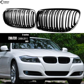 ABS Kidney Grille for BMW 3 Series E90 E91 LCI 316i 318i 320i 323i 325i 328i 330i 335i 2008-2011 Gloss Black Racing Grill
ABS Kidney Grille for BMW 3 Series E90 E91 LCI 316i 318i 320i 323i 325i 328i 330i 335i 2008-2011 Gloss Black Racing Grill