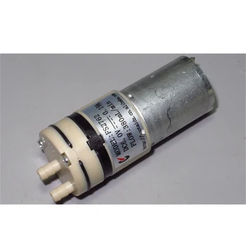 5V-6V 370 Micro DC electric pump Household mini self priming water pump
5V-6V 370 Micro DC electric pump Household mini self priming water pump