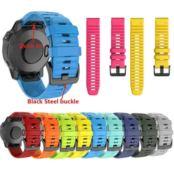 Bracelet Easy Silicone Watchband Wriststrap for Garmin Fenix 6X 6 6S Pro 5X 5 5S Plus 3 3HR Watch Fit Quick Release 20 22 26mm
Bracelet Easy Silicone Watchband Wriststrap for Garmin Fenix 6X 6 6S Pro 5X 5 5S Plus 3 3HR Watch Fit Quick Release 20 22 26mm