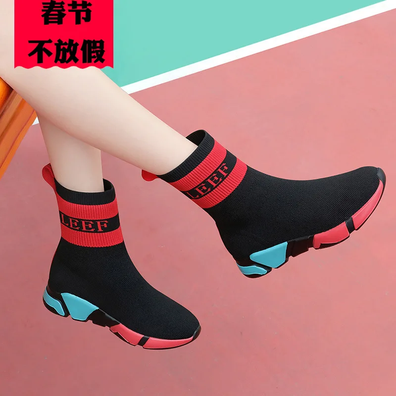 2018 Autumn And Winter New Style round Flat Hight-top Ankle Sock Boots Sports WOMEN'S Shoes Foot Covering Mixed Colors WOMEN'S S
2018 Autumn And Winter New Style round Flat Hight-top Ankle Sock Boots Sports WOMEN'S Shoes Foot Covering Mixed Colors WOMEN'S S