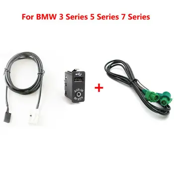 For BMW E60 E63 E87 E91 E92 AUX USB cable CD Changer Stereo Audio Harness Button
For BMW E60 E63 E87 E91 E92 AUX USB cable CD Changer Stereo Audio Harness Button