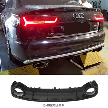 A6 Rear Bumper Lip Diffuser With Exhaust Muffler Pipe for Audi A6 Standard Bumper 2012-2018 RS6 Style
A6 Rear Bumper Lip Diffuser With Exhaust Muffler Pipe for Audi A6 Standard Bumper 2012-2018 RS6 Style