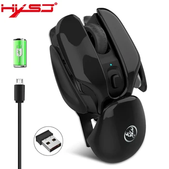 HXSJ T37 gaming mouse brand high-end 2.4G wireless energy-saving mute office computer notebook high-performance charging mouse
HXSJ T37 gaming mouse brand high-end 2.4G wireless energy-saving mute office computer notebook high-performance charging mouse