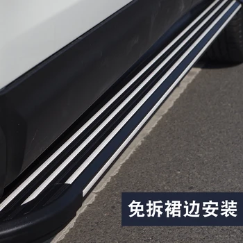 High Quality aluminum Car Running Boards Auto Side Step Bar Pedals for Nissan qashqai 2016-2018 car styling
High Quality aluminum Car Running Boards Auto Side Step Bar Pedals for Nissan qashqai 2016-2018 car styling