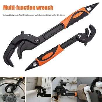 Adjustable Wrench Tool Pipe Spanner Multi-function Universal for 14-60mm QJS Shop
Adjustable Wrench Tool Pipe Spanner Multi-function Universal for 14-60mm QJS Shop