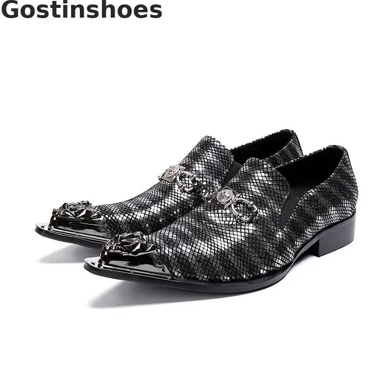 Men's Casual Leather Shoes Spring And Summer Leather Mens Shoes Fashion Pointed Business Leisure Shoes British Style Oxfords Men 
Men's Casual Leather Shoes Spring And Summer Leather Mens Shoes Fashion Pointed Business Leisure Shoes British Style Oxfords Men