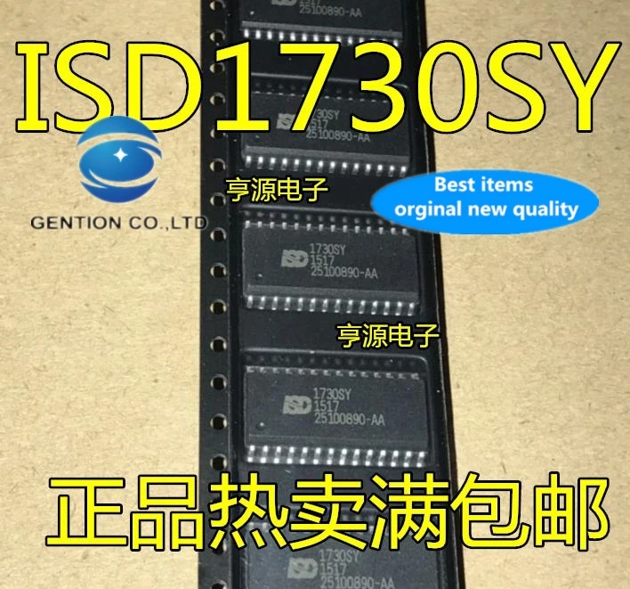5 шт. ISD1730 ISD1730SY голосовой чип/голос IC SOP28 в наличии 100% новый и оригинальный
5 шт. ISD1730 ISD1730SY голосовой чип/голос IC SOP28 в наличии 100% новый и оригинальный