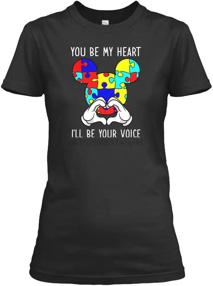 men tshirt superhero autism shirt puzzle heart open chest love