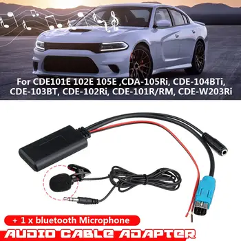 HIFI Car Audio bluetooth Wireless Cable Adapter Microphone MIC AUX Music Player For Alpine CD Player 2009 up
HIFI Car Audio bluetooth Wireless Cable Adapter Microphone MIC AUX Music Player For Alpine CD Player 2009 up