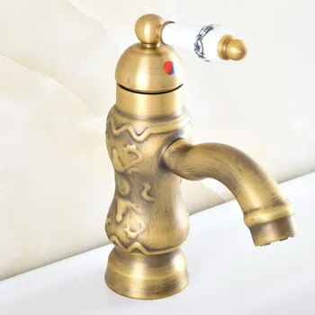 Antique Brass Carved Pattern Single Ceramic Handle Lever Wet Bar Bathroom Vessel Sink Faucet Mixer Tap One Hole asf819
Antique Brass Carved Pattern Single Ceramic Handle Lever Wet Bar Bathroom Vessel Sink Faucet Mixer Tap One Hole asf819