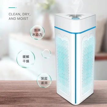 Small Household Fog Amount Aromatherapy Humidifier Colorful Night Light Atomizer Customizable Logo Car Mounted Car humidifier
Small Household Fog Amount Aromatherapy Humidifier Colorful Night Light Atomizer Customizable Logo Car Mounted Car humidifier