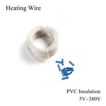 1.4mm 5V 12V 24V 110V 220V PVC Insulation Heating Wire Copper Alloy Wires Freeze Infrared Heat Water Pipe Frost Warm Floor Sewer
1.4mm 5V 12V 24V 110V 220V PVC Insulation Heating Wire Copper Alloy Wires Freeze Infrared Heat Water Pipe Frost Warm Floor Sewer