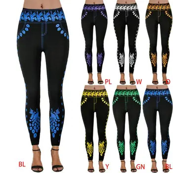 Women Plus Size Faux Denim Print Stretchable Slim Leggings Lady High Waist Peacock Feather Pattern Modal Pencil Pants XS-3XL
Women Plus Size Faux Denim Print Stretchable Slim Leggings Lady High Waist Peacock Feather Pattern Modal Pencil Pants XS-3XL