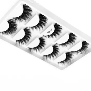 

Upscale Laser Mink Hair Skin-friendly and Attractive Eyeliner Eyelashes Set with Tweezers False Eyelashes