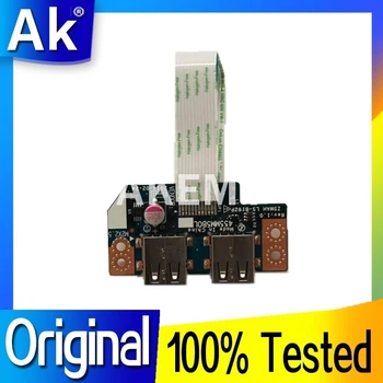 Original USB Board with cable For Acer Aspire E5-511 E5-521 E5-571 USB Board LS-B162P Tested well 100% Tested Fast Ship
Original USB Board with cable For Acer Aspire E5-511 E5-521 E5-571 USB Board LS-B162P Tested well 100% Tested Fast Ship