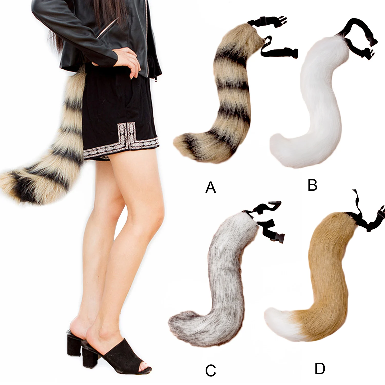 Анальный Вибратор Хвост