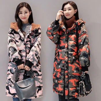 2017 New Winter Long Jacket Women Camouflage Printed Thicken Warm Hooded Cotton Padded Parkas Coat Plus Size 3XL 
2017 New Winter Long Jacket Women Camouflage Printed Thicken Warm Hooded Cotton Padded Parkas Coat Plus Size 3XL
