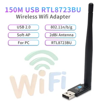 Wireless USB WiFi Bluetooth Adapter RTL8723BU 150Mbps Receiver 2.4G Bluetooth 4.0 Network Card IEEE 802.11b/g/n 2db Antenna
Wireless USB WiFi Bluetooth Adapter RTL8723BU 150Mbps Receiver 2.4G Bluetooth 4.0 Network Card IEEE 802.11b/g/n 2db Antenna