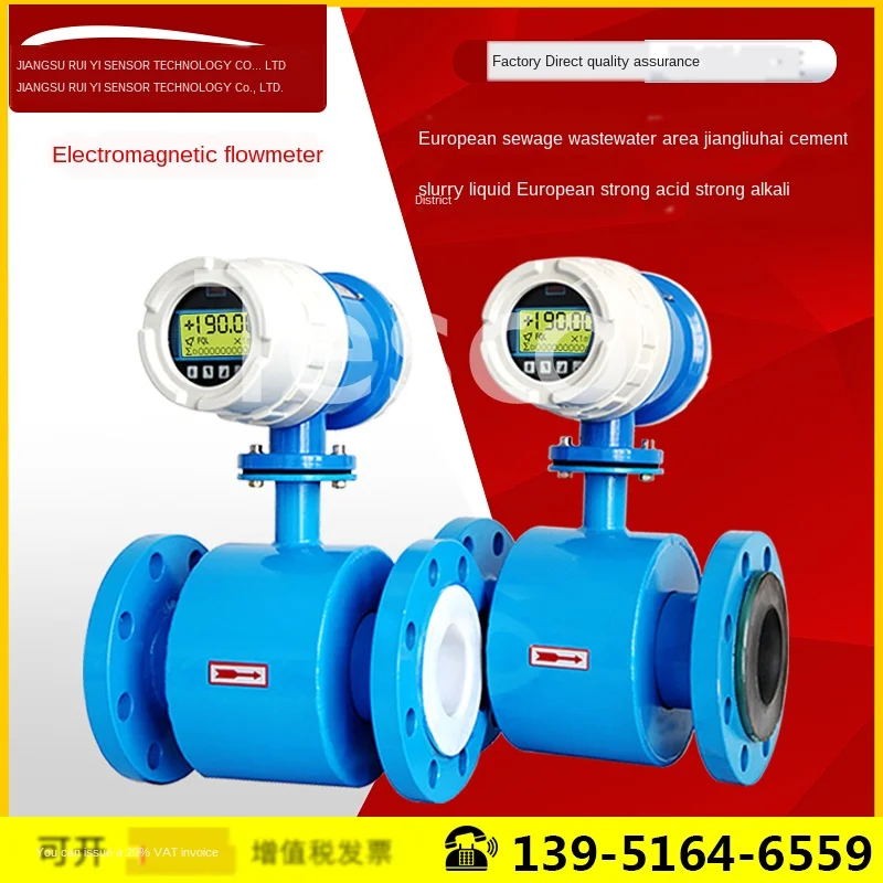 Electromagnetic flowmeter water liquid electronic digital display pipeline high-precision sensor sewage dn50/100/200
Electromagnetic flowmeter water liquid electronic digital display pipeline high-precision sensor sewage dn50/100/200
