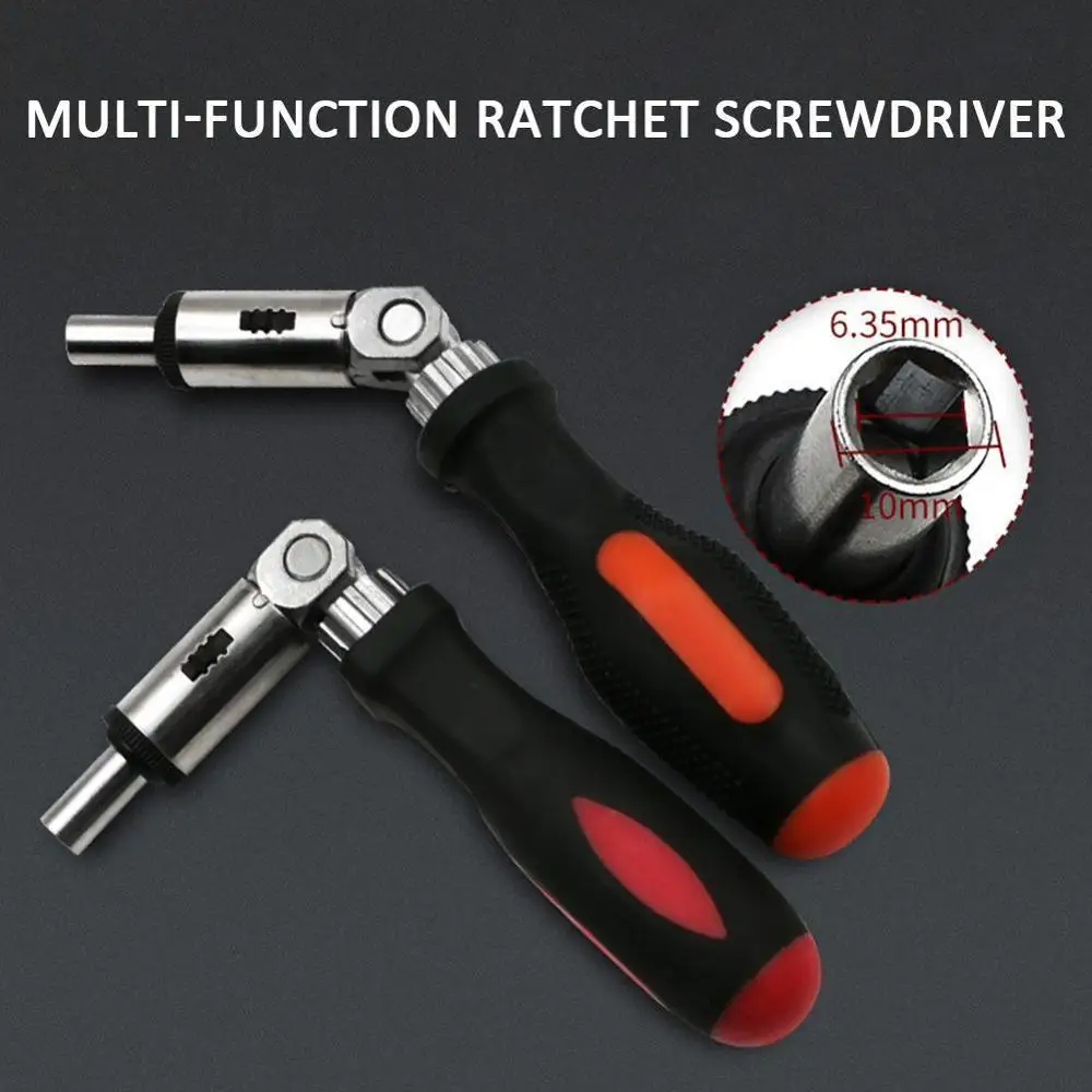 Mutilfunction 1/4 Inch Hex Left Right 180 Degree Rotating Ratchet Drive Screwdriver Face Tool
Mutilfunction 1/4 Inch Hex Left Right 180 Degree Rotating Ratchet Drive Screwdriver Face Tool
