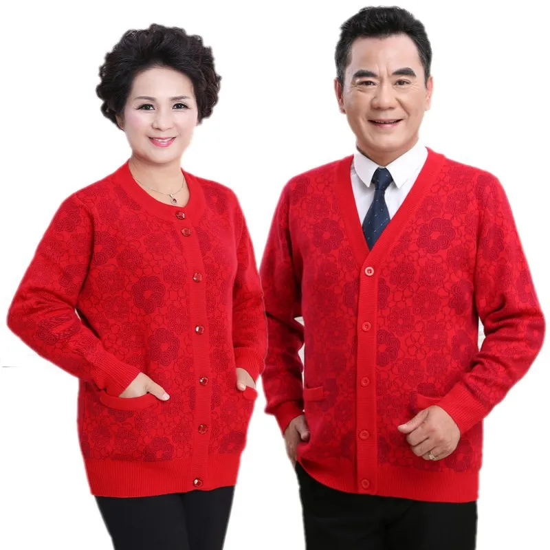 Wool Knitted Cardigan Men's Middle-aged Woollen Sweater Coat Men Loose-Fit V Neck Sweater for Men And Women Coat
Wool Knitted Cardigan Men's Middle-aged Woollen Sweater Coat Men Loose-Fit V Neck Sweater for Men And Women Coat