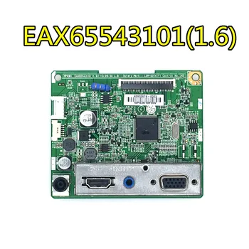 original 100% test Driver Board 22M45HQ EAX65543101(1.6)
original 100% test Driver Board 22M45HQ EAX65543101(1.6)