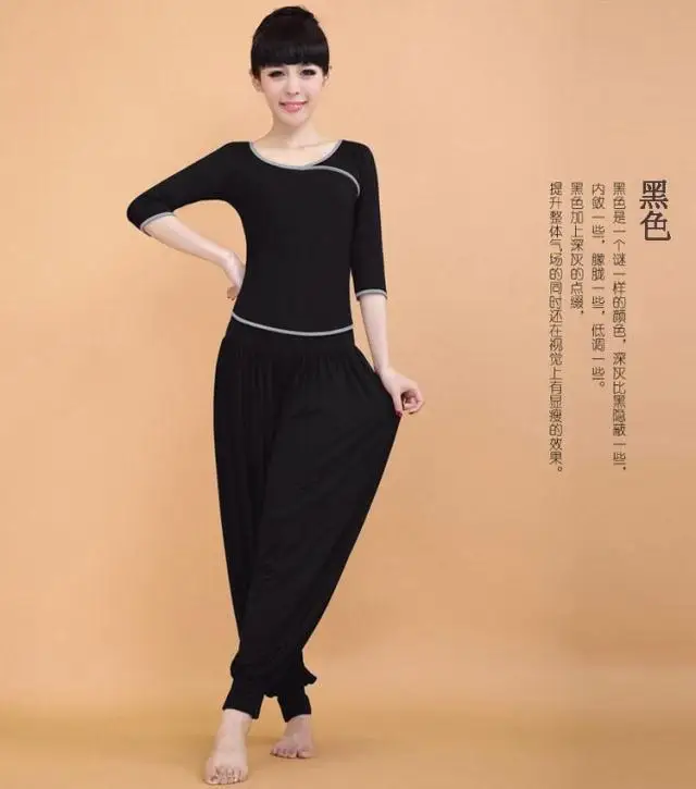 Autumn And Winter Harem Pants Suit Set Modal Large Size Yoga Slimming WOMEN'S Sportswear Gym Dancing Dress
Autumn And Winter Harem Pants Suit Set Modal Large Size Yoga Slimming WOMEN'S Sportswear Gym Dancing Dress