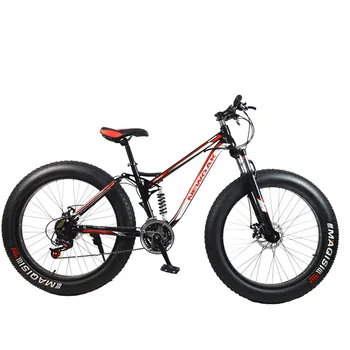21 speed 26 inch speed drop snow mountain bike double disc brake speed change 4.0 tire aluminum alloy thickened rim 
21 speed 26 inch speed drop snow mountain bike double disc brake speed change 4.0 tire aluminum alloy thickened rim