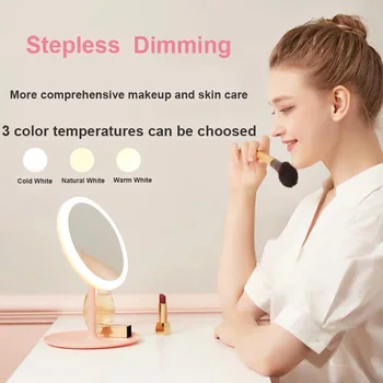 HD Cosmetic Mirror With 3 Modes LED Light Touch Control Desktop Makeup Mirrors USB Charging Detachable/Storage Base Made China 
HD Cosmetic Mirror With 3 Modes LED Light Touch Control Desktop Makeup Mirrors USB Charging Detachable/Storage Base Made China