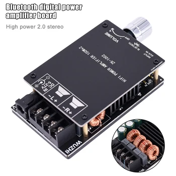 100WX2 Bluetooth Digital Amplifier Board 2 Channel Audio Amp Module with Filter TPA3116 VDX99
100WX2 Bluetooth Digital Amplifier Board 2 Channel Audio Amp Module with Filter TPA3116 VDX99