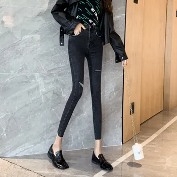 Net Red High Waist Hole Jeans Women's Autumn 2019 New Tight Elastic Thin Pencil Pants Small Leg Long Pants
Net Red High Waist Hole Jeans Women's Autumn 2019 New Tight Elastic Thin Pencil Pants Small Leg Long Pants