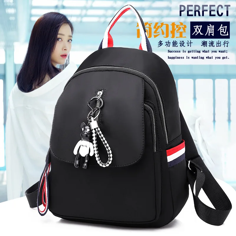 Boutique WOMEN'S Bag Fashion Multi-functional Large Capacity Backpack Simple Oxford Cloth Backpack
Boutique WOMEN'S Bag Fashion Multi-functional Large Capacity Backpack Simple Oxford Cloth Backpack